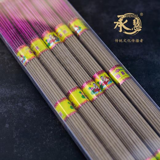 LH325PVC明静无烟(5股*37支) 商品图2