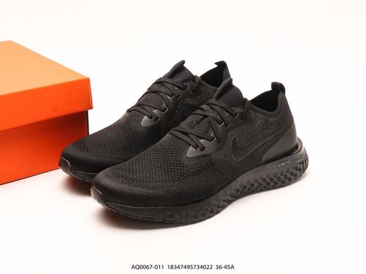 耐克Nike Epic React Flyknit休闲运动跑步鞋AQ0067-011男女鞋 商品图8