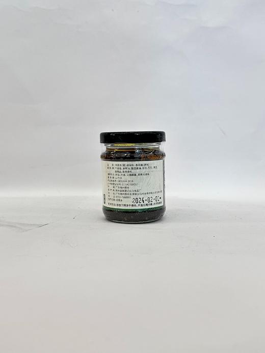 D西蘑记菇鲜素酱 （辣味）130克 商品图1
