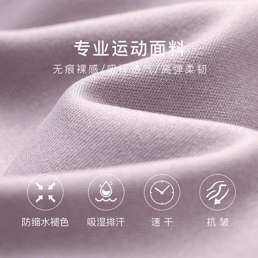 前拉链美背聚拢缓震防下垂运动内衣女跑步健身瑜伽文胸春夏款拉链运动文胸 商品图5