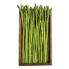 高原芦笋 约250g/份（蔬菜） 商品缩略图3