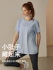 跃牌【周游世界系列】宽松瑜伽上衣女夏季运动T恤普拉提健身短袖TP0675 商品缩略图1
