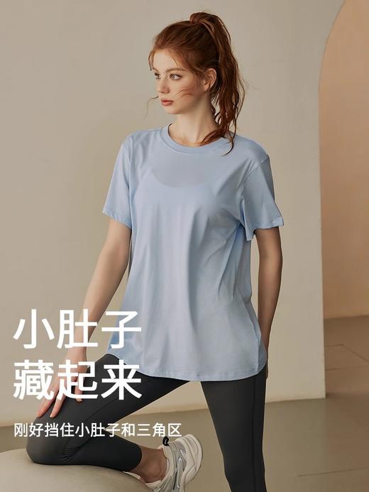 跃牌【周游世界系列】宽松瑜伽上衣女夏季运动T恤普拉提健身短袖TP0675 商品图1