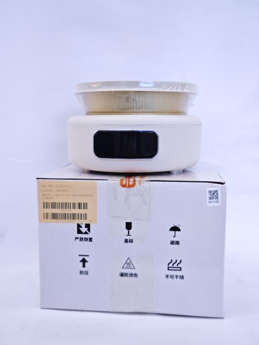 D多功能烹饪机体验套餐（煲仔饭） 商品图1