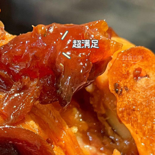 舌尖风爆胶猪蹄 每一口都是香辣爽口 好吃到舔手指 商品图2