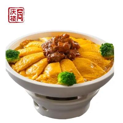 胡适一品锅(份) 商品图0