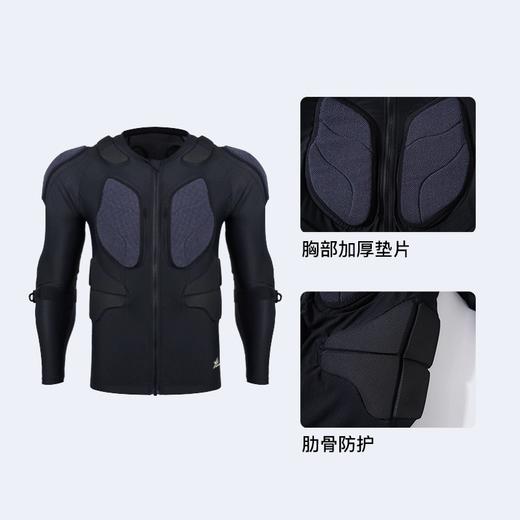 25新款ANTS XRD滑雪护甲背心护裤男运动防摔内穿护胸装备凯夫拉护具套装 商品图4