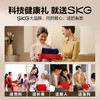 SKG W3系列1代 SKG膝部按摩仪 蓝色 舒享款 商品缩略图1