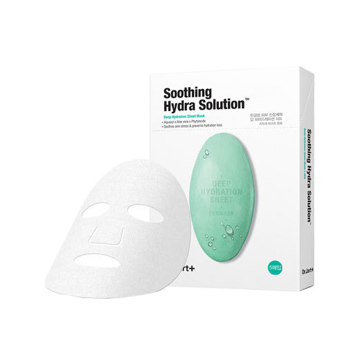 【双节大促价】大牌正品Dr.Jart/蒂佳婷面膜 4盒到手共20片-喜出 商品图2