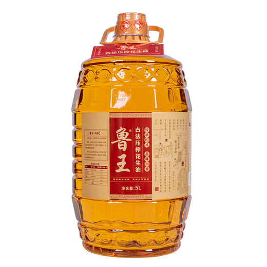 鲁王古法压榨花生油5L 商品图7