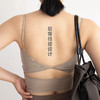 【限时秒】YOGACODE【火树银花系列】2024 SPF冰感防晒一体式瑜伽背心女夏季DSG782 商品缩略图2