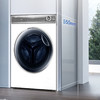 海尔（Haier）洗衣机XQG100-BD14376LWU1 云溪白 商品缩略图7