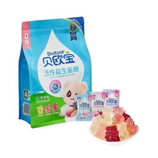 MM贝欧宝 活性益生菌软糖(混合口味)(活菌型)(无糖型)450g 商品图0