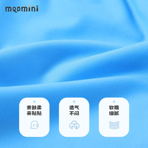 【110-140】【MQDmni】男童游泳裤小男孩平角泳裤 商品图8