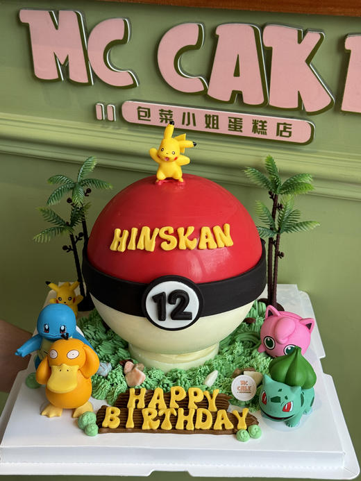 梦可宝精灵球造型敲敲乐蛋糕（需要提前24小时） 商品图0