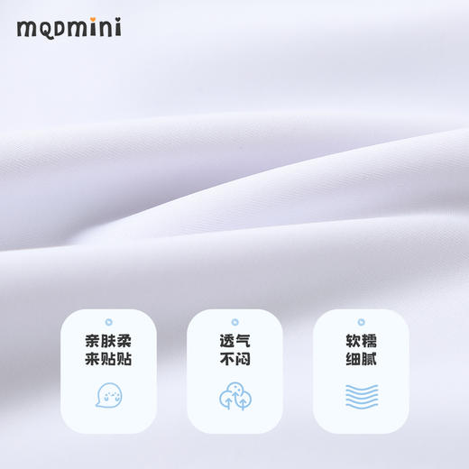 【两件套】【110-140】【MQDmini】男童分体泳衣泳裤套装 商品图9