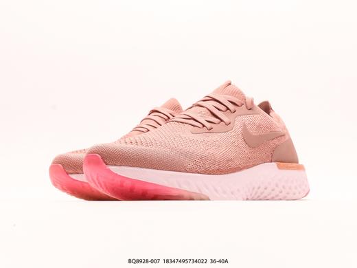 耐克Nike Epic React Flyknit休闲运动跑步鞋BQ8928-007女鞋 商品图4