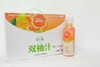D双柚汁300ML 商品缩略图1