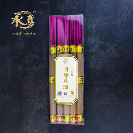 LH325PVC明静无烟(5股*37支) 商品图0