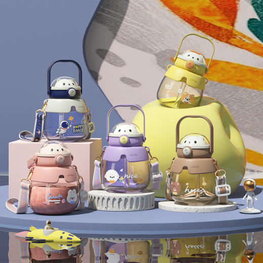 【暑假游玩必备】网红大肚杯，颜值爆表，人手一只；宝宝外出必备，可爱抱抱熊，萌化少女心；大容量水壶，热销商品，学生儿童必备。 商品图0