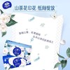 维达超韧4层山茶花印花90抽×4包整箱家庭装可湿水 商品缩略图3