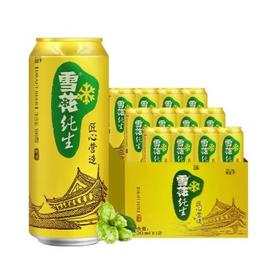 雪花 高罐金标纯生 500ml*12罐