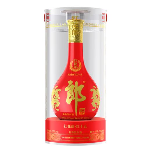 郎酒 红花郎15 酱香型 白酒 500ml 商品图0