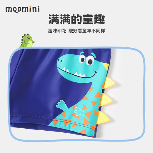 【110-140】【MQDmni】男童游泳裤小男孩平角泳裤 商品图5