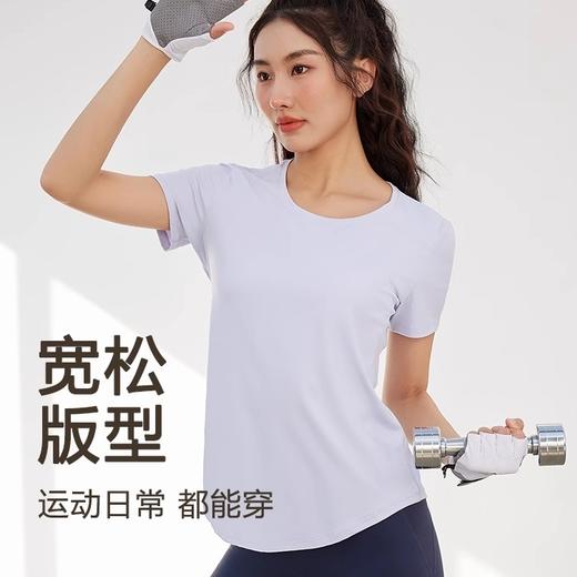 跃牌【瑞幸系列】夏季简约宽松磨毛瑜伽短袖 HTX001 商品图3