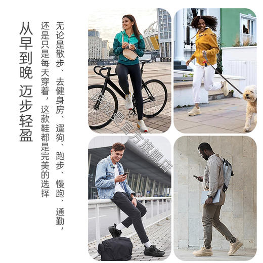 萨拉曼公路减震跑鞋运动鞋橡胶运动透气跑步防滑减震避震SLM96999 商品图1