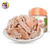 【69元选15件】华味亨-话梅条120g 商品缩略图2