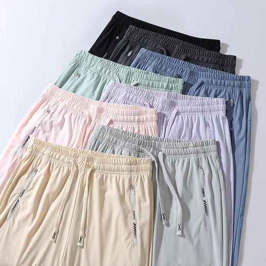 夏季【冰丝防晒裤】新款彩虹运动休闲裤 宽松透气直筒束脚男速干裤  商品图0