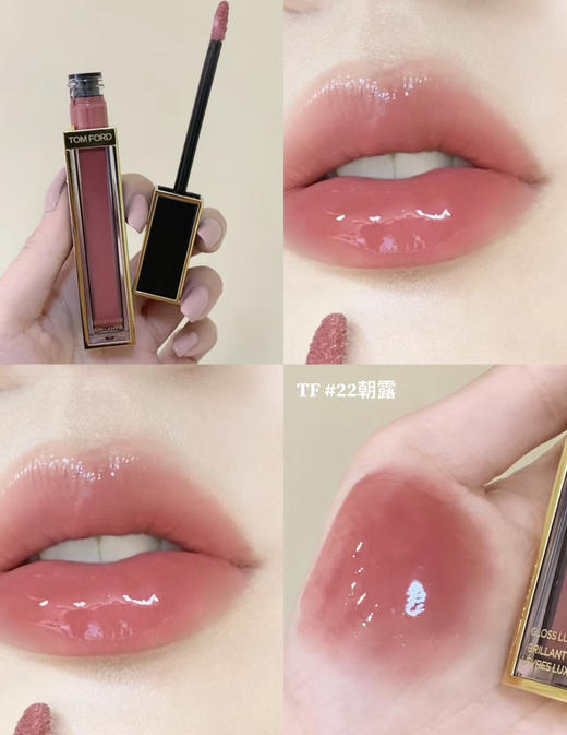 特价  TF黑金唇釉20/22/08 巨美巨难买！ 商品图3