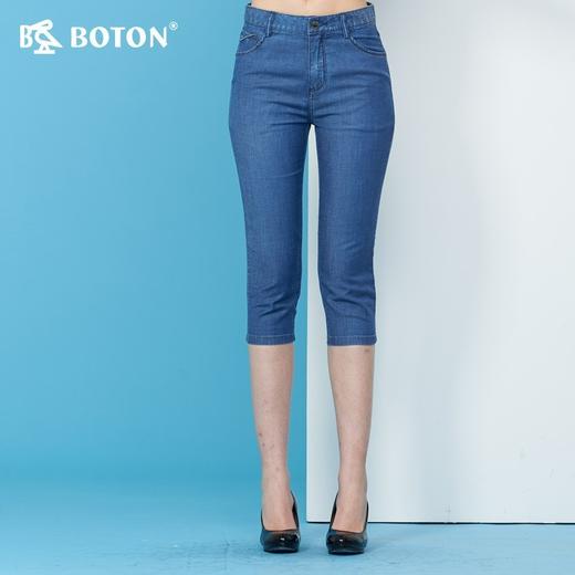 【第2件半价！尾货清仓不退换】波顿女式弹力紧身中裤牛仔裤LF508214 商品图1