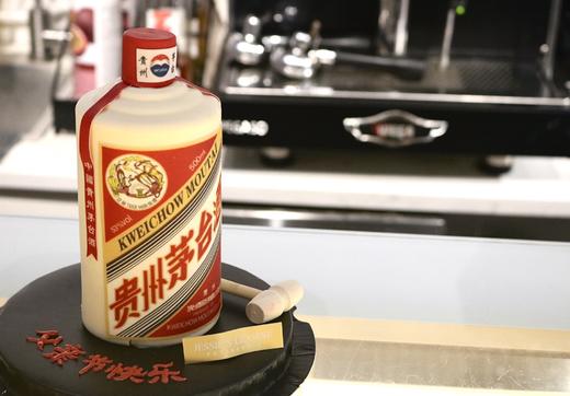 父亲节茅台敲敲乐蛋糕 商品图1