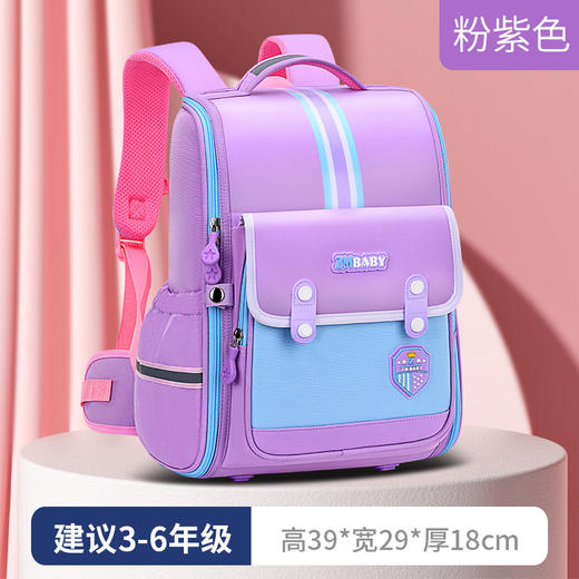 芝麻宝贝新款小学生书包 男一体式大容量儿童背包1-6年级双肩书包 商品图10