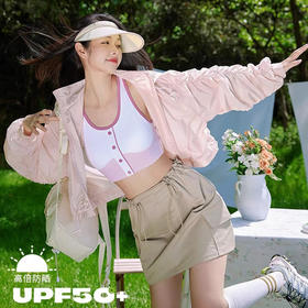 【限时秒】YOGACODE【火树银花系列】 轻薄透气短款收腰防晒服女户外 DSL791