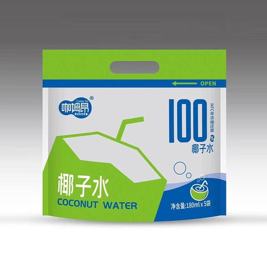 咖姆昂180ml*5百分百椰汁水 商品图0