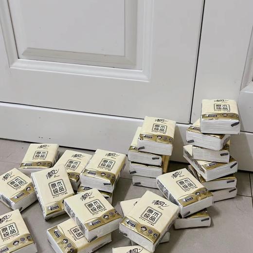 清风纸手帕迷你包 商品图0