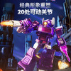 布鲁可 变形金刚群星版第四弹破碎时空 商品缩略图4