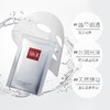 【双节大促价】大牌正品SK-II 面膜10片-喜出 商品缩略图3