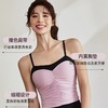 跃牌【周游世界系列】运动背心女带胸垫减震健身美背 BR1534 商品缩略图2