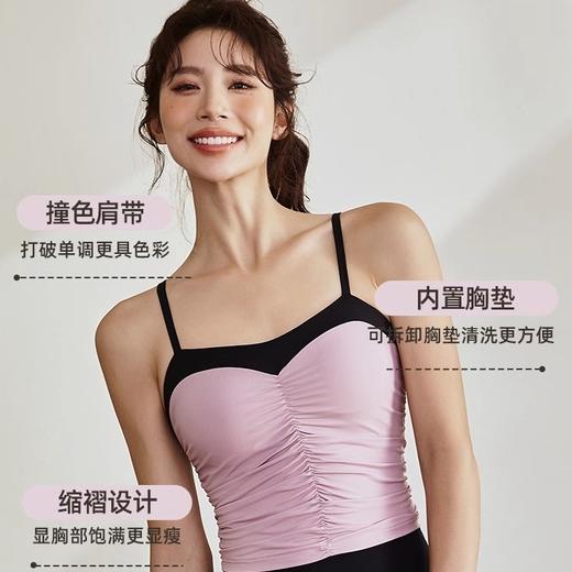 跃牌【周游世界系列】运动背心女带胸垫减震健身美背 BR1534 商品图2