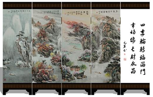 春夏秋冬屏风 商品图0