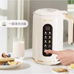 九阳（13170
）豆浆机DJ10X-D370破壁免滤预约可做奶茶辅食家用多功能彩屏触控