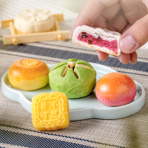 祥禾饽饽铺【夏季限定】希冀呀夏816g 商品图3