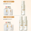 儒意植萃舒缓精华水100ml 美白去黄 提亮保湿 爽肤水 退红维稳舒缓补水湿敷 | 儒意官方商城 商品缩略图1
