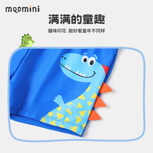 【110-140】【MQDmni】男童游泳裤小男孩平角泳裤 商品图8