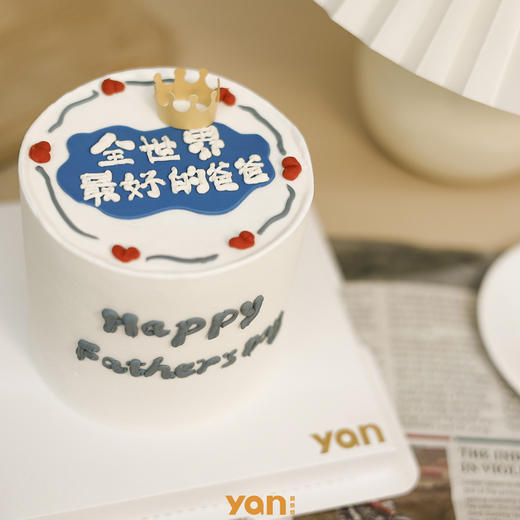 全世界最好的爸爸 商品图0