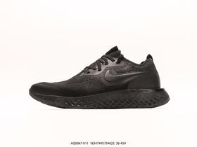 耐克Nike Epic React Flyknit休闲运动跑步鞋AQ0067-011男女鞋